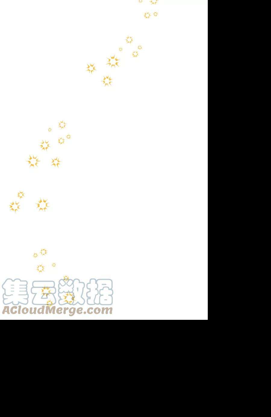 怪物公爵的女儿39话