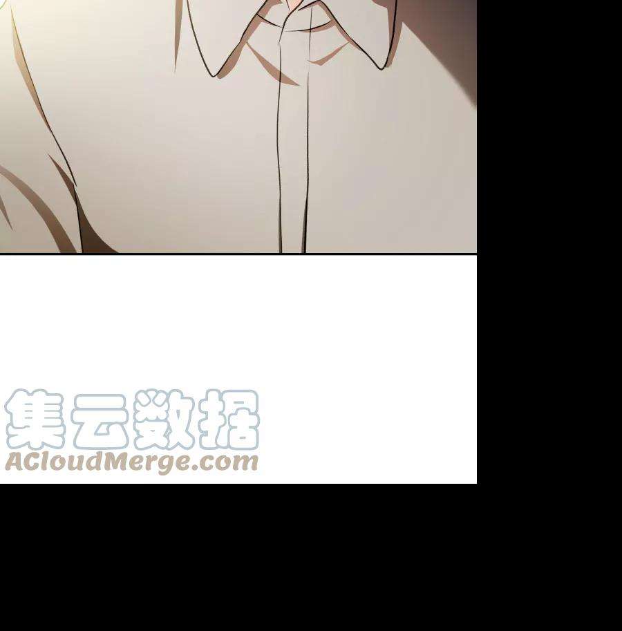 怪物公爵的女儿40话