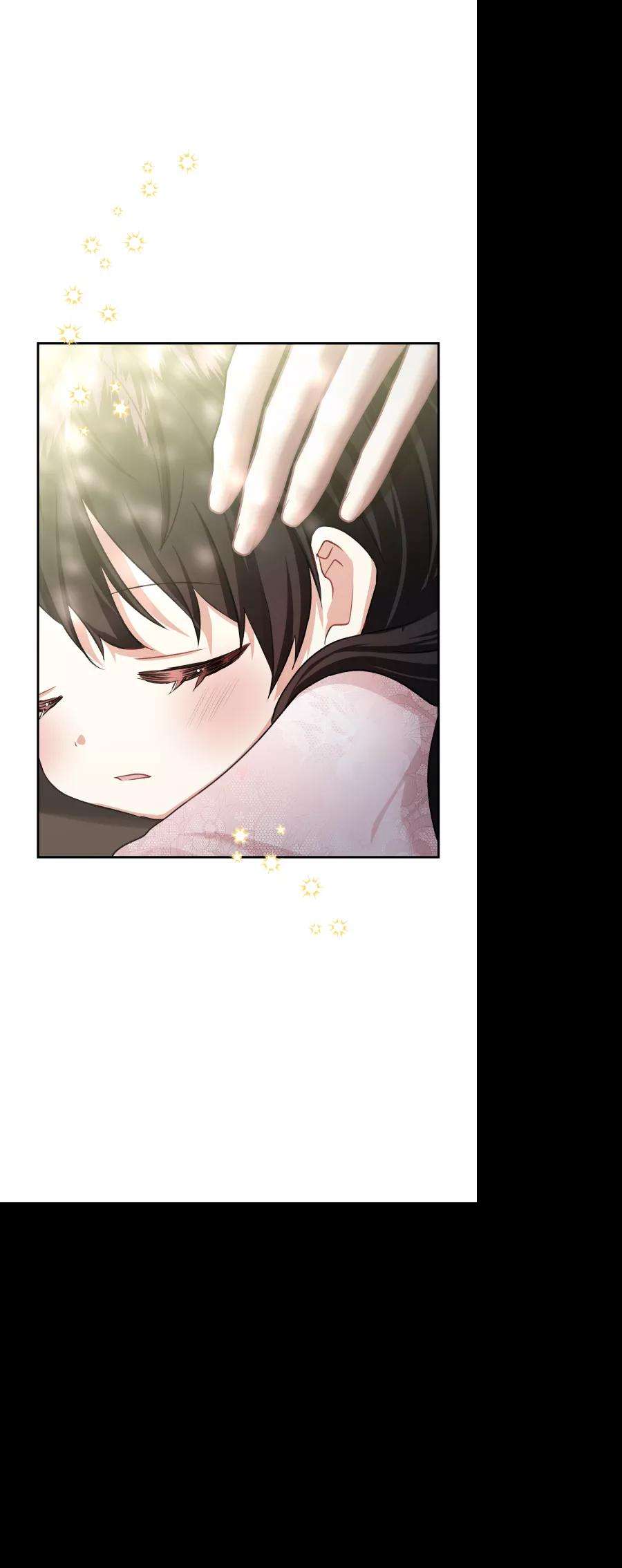 怪物公爵的女儿40话