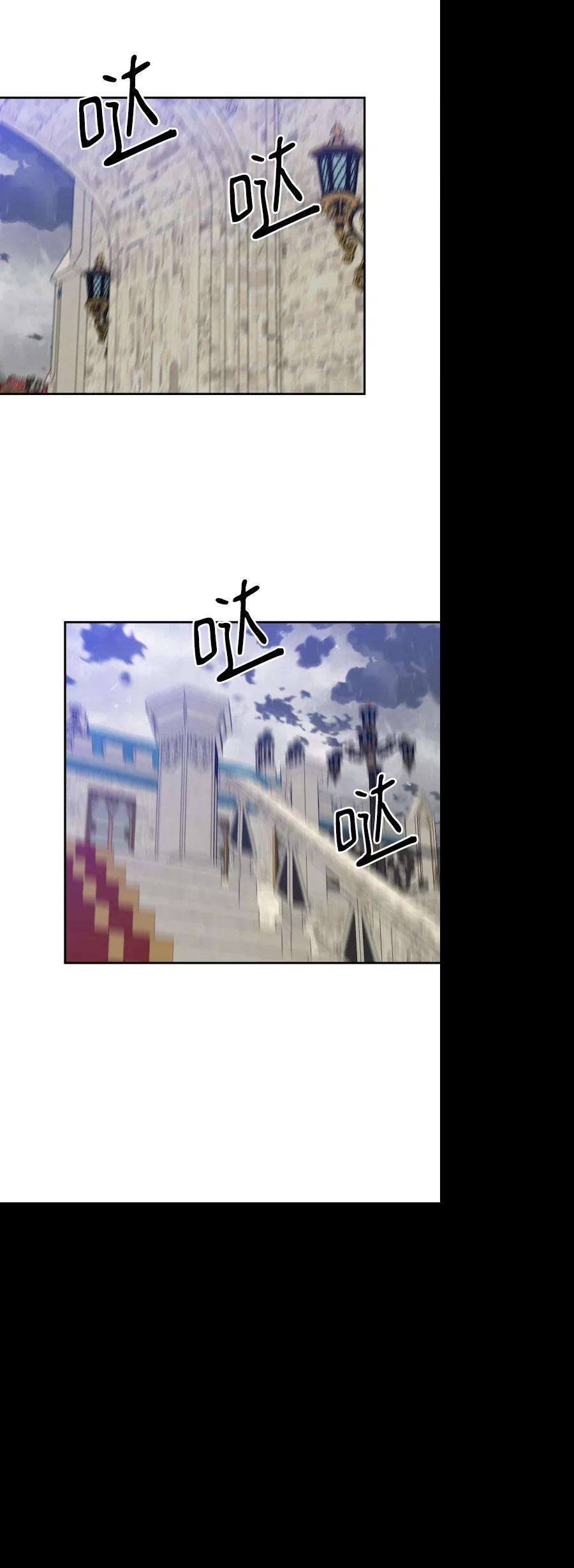 怪物公爵的女儿45话