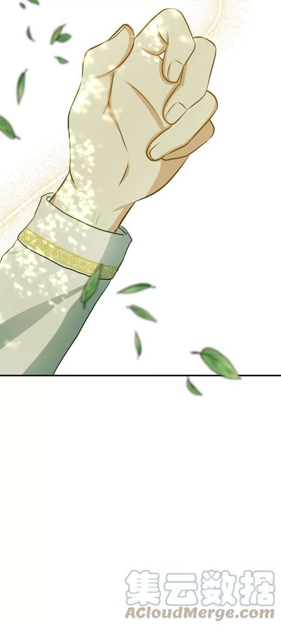 怪物公爵的女儿52话