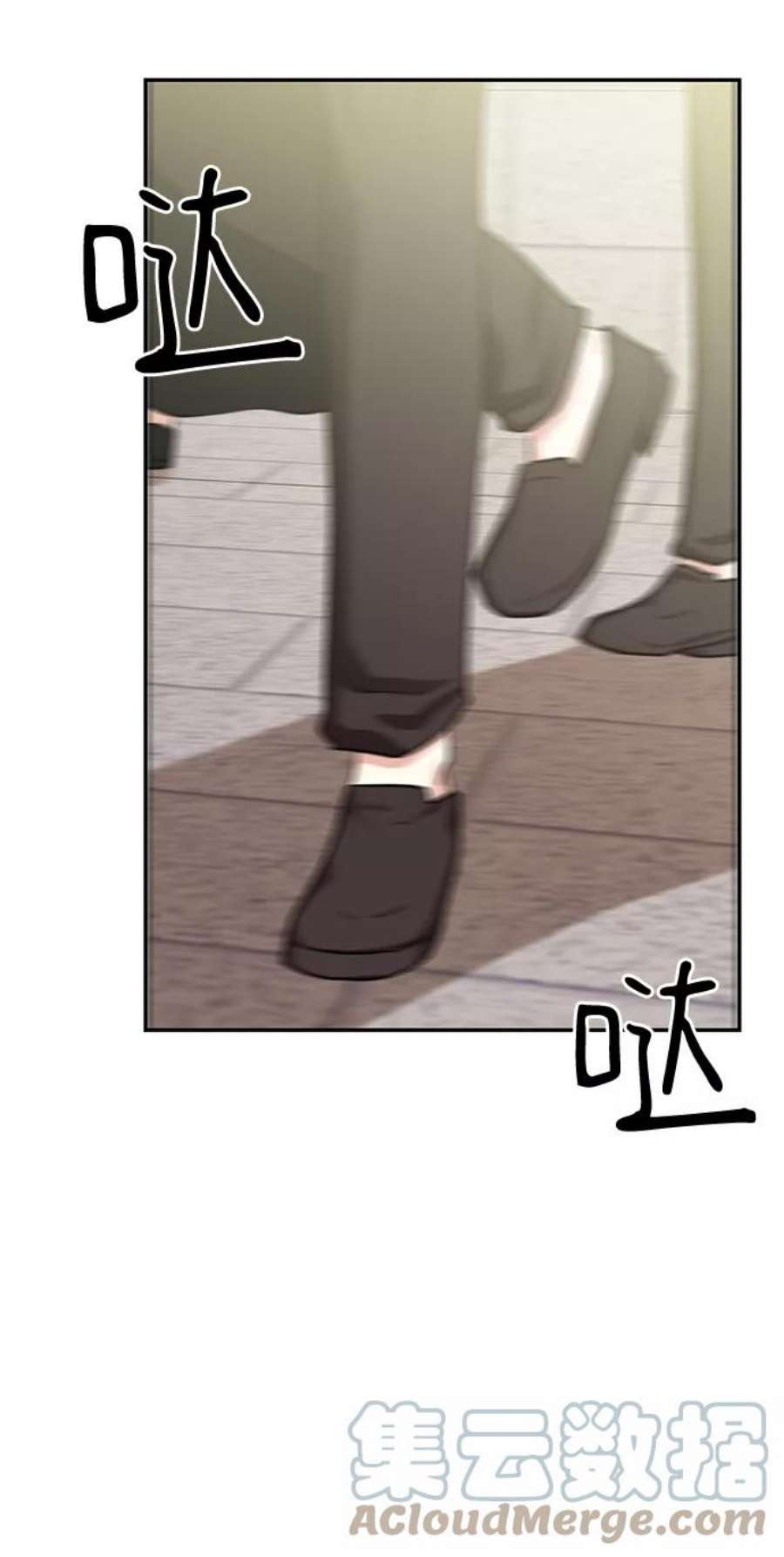 怪物公爵的女儿53话