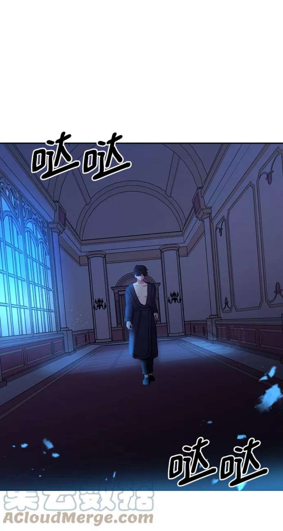怪物公爵的女儿54话