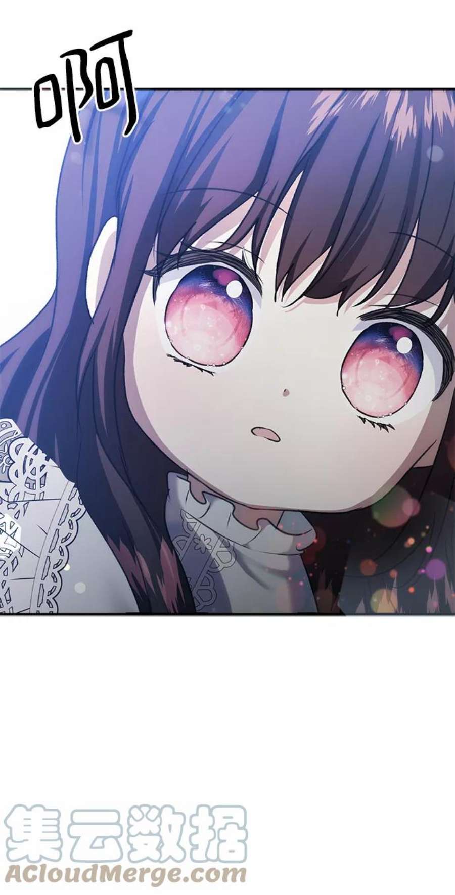 怪物公爵的女儿55话