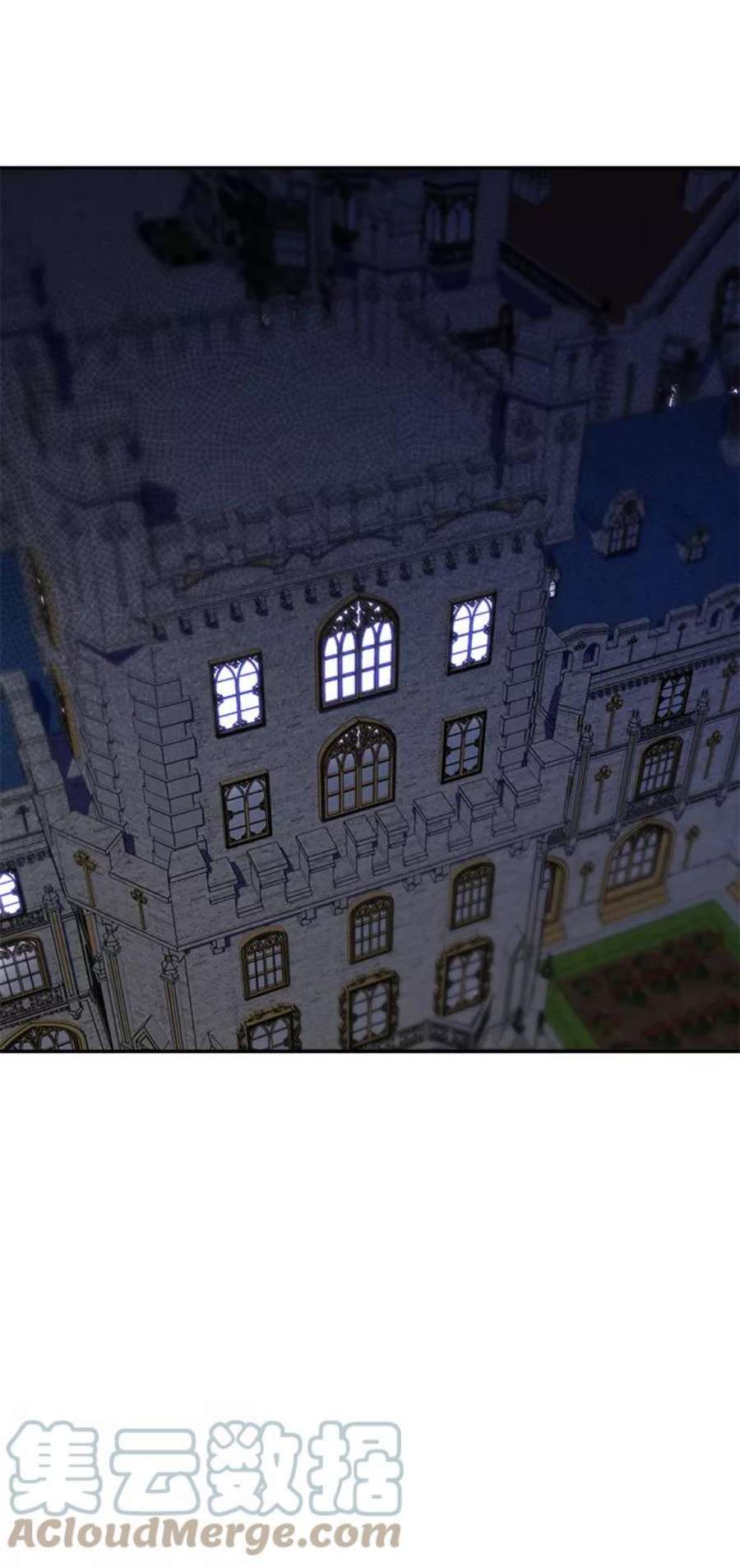 怪物公爵的女儿55话