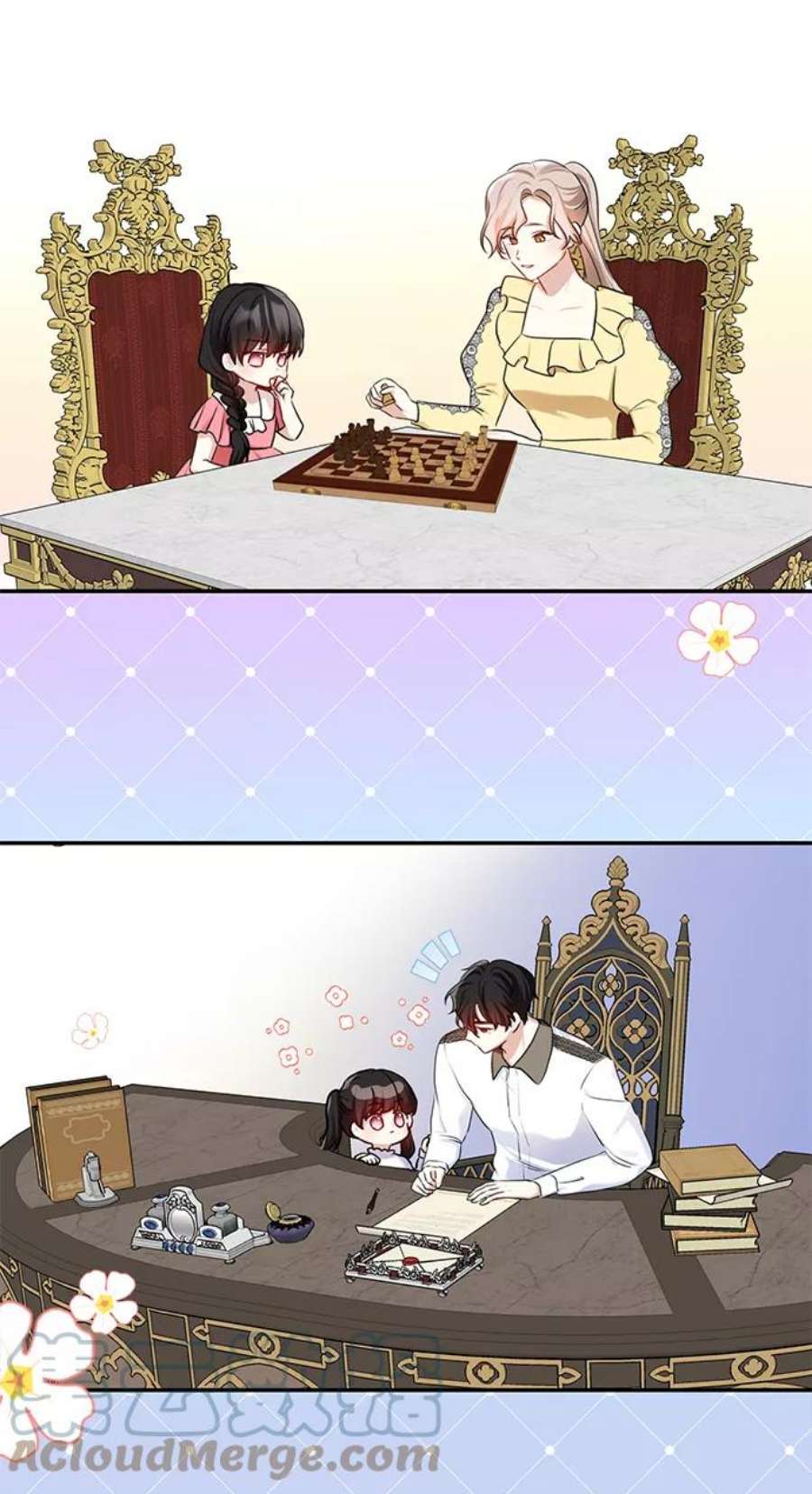 怪物公爵的女儿58话