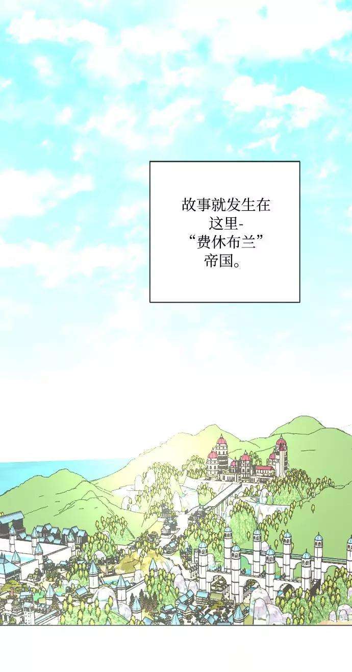 完结后捡了个男二1话