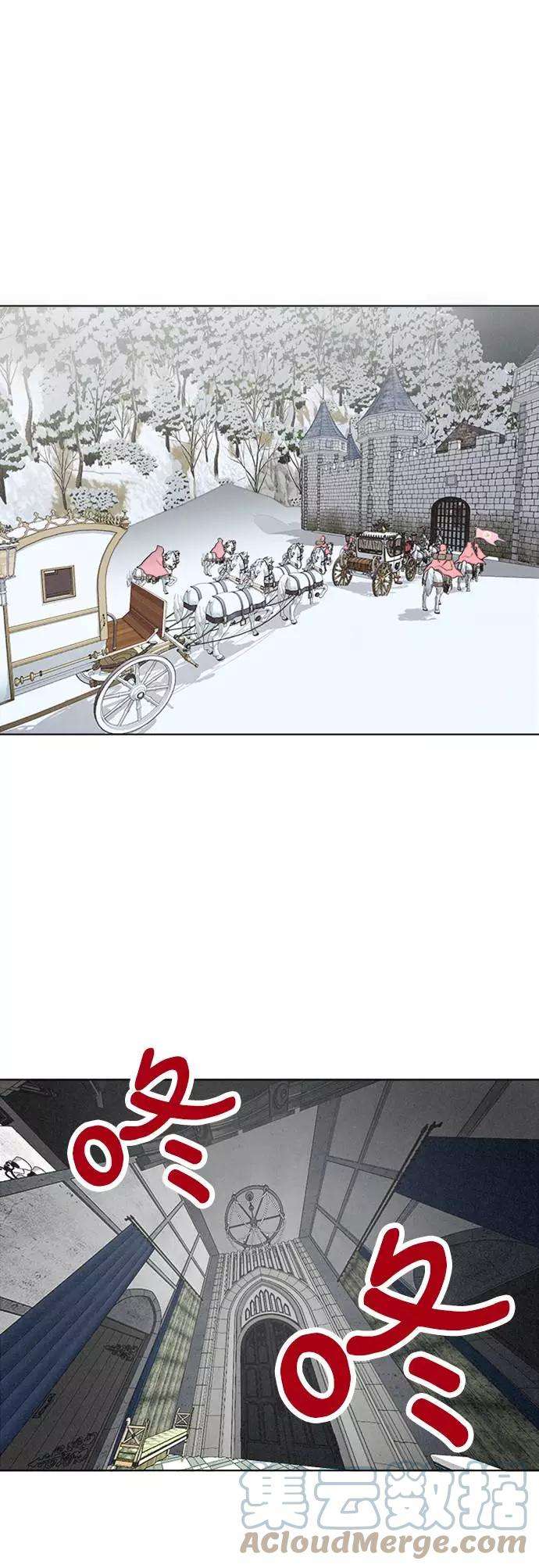 完结后捡了个男二2话