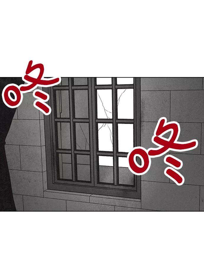 完结后捡了个男二2话