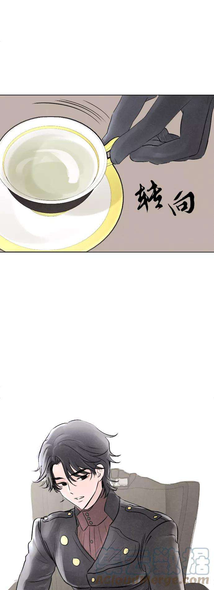 完结后捡了个男二3话
