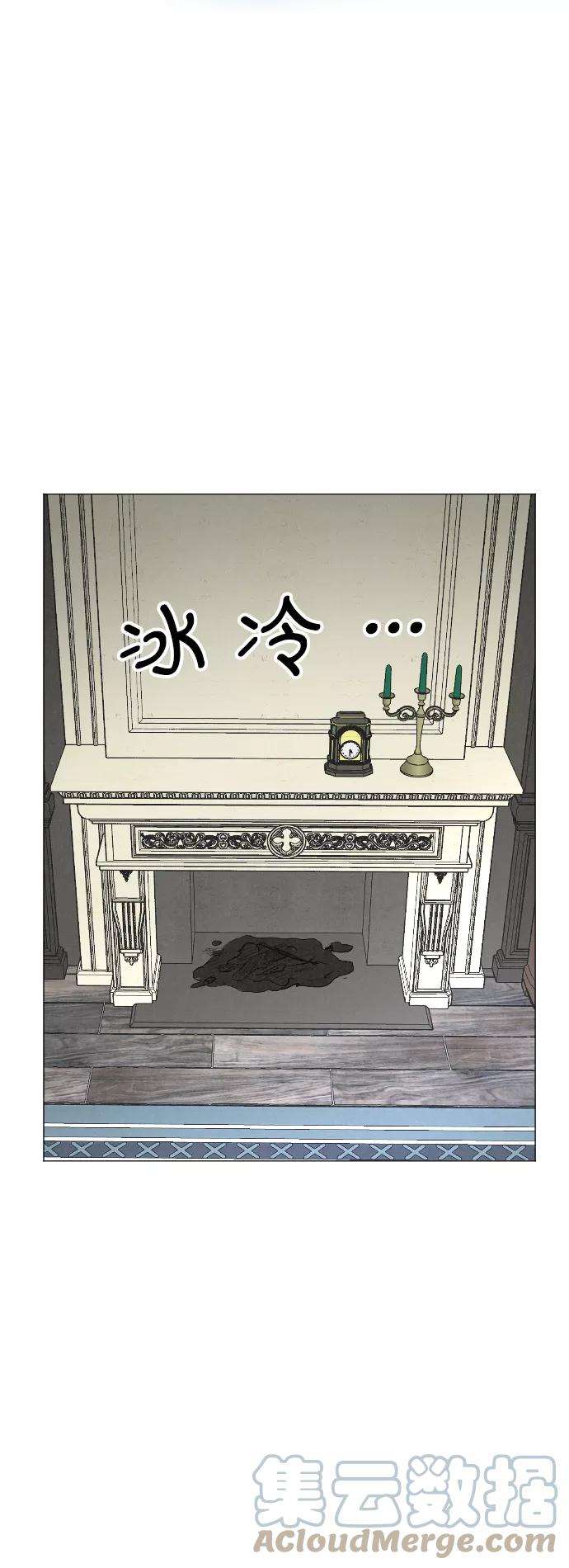完结后捡了个男二5话