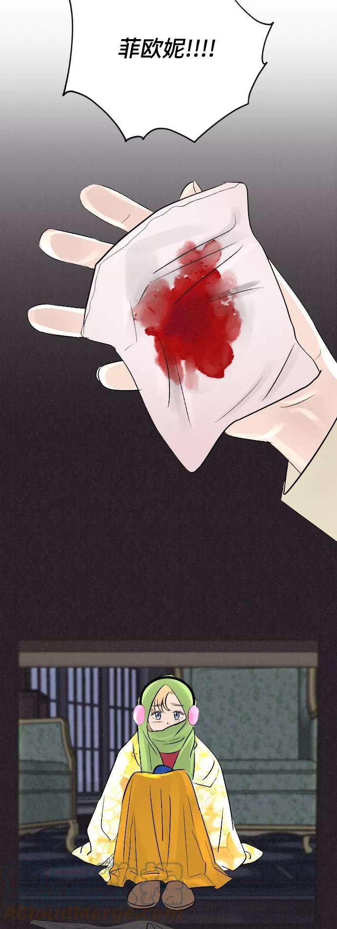 完结后捡了个男二6话