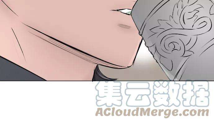 完结后捡了个男二6话