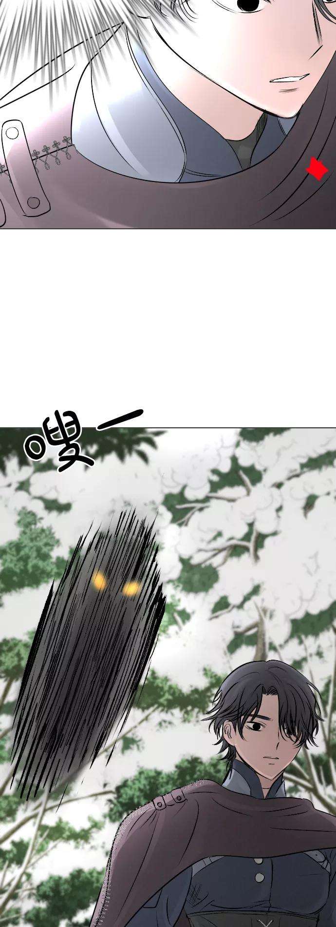 完结后捡了个男二12话