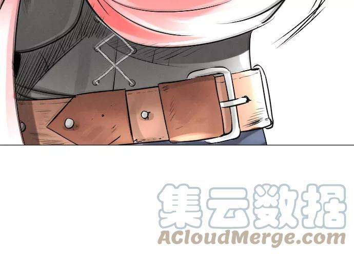 完结后捡了个男二13话