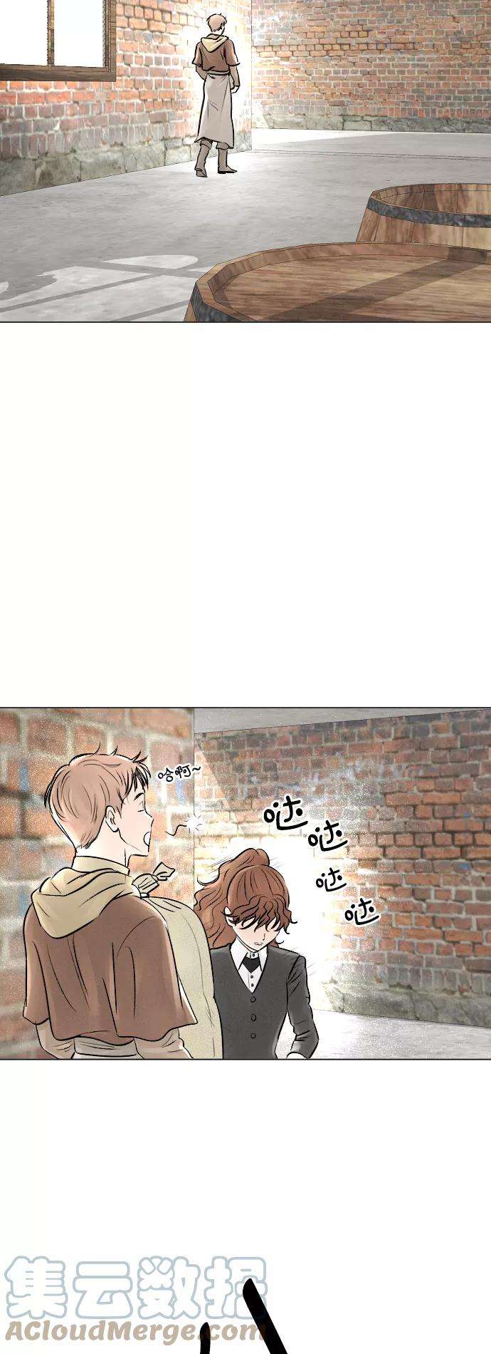 完结后捡了个男二15话