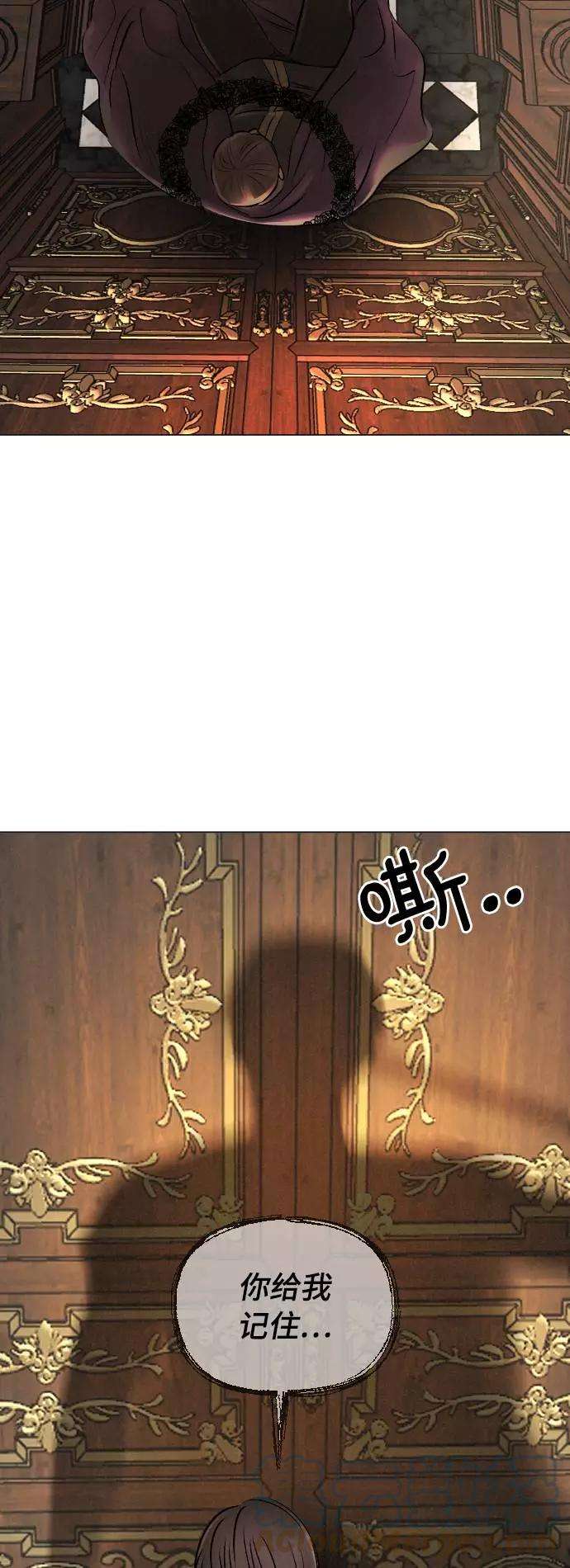 完结后捡了个男二16话