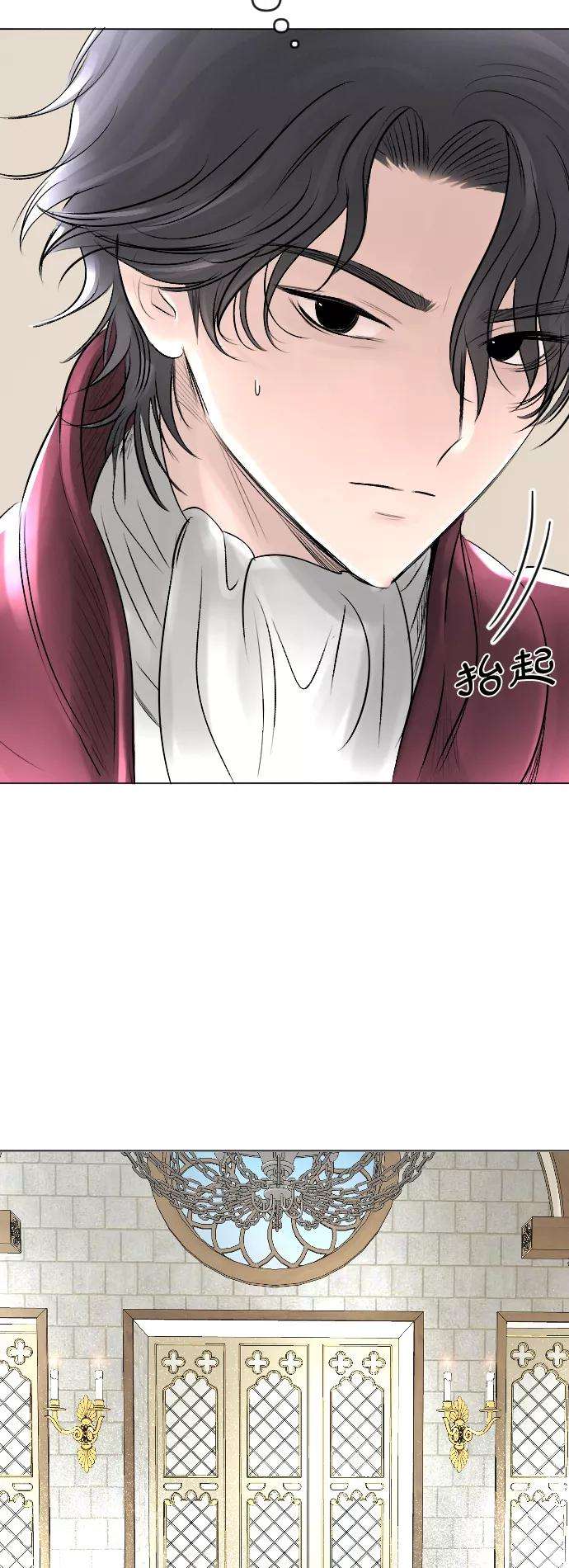 完结后捡了个男二20话