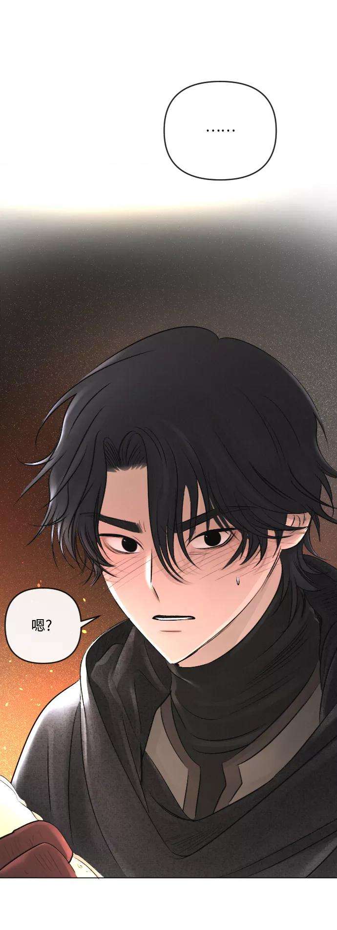 完结后捡了个男二24话
