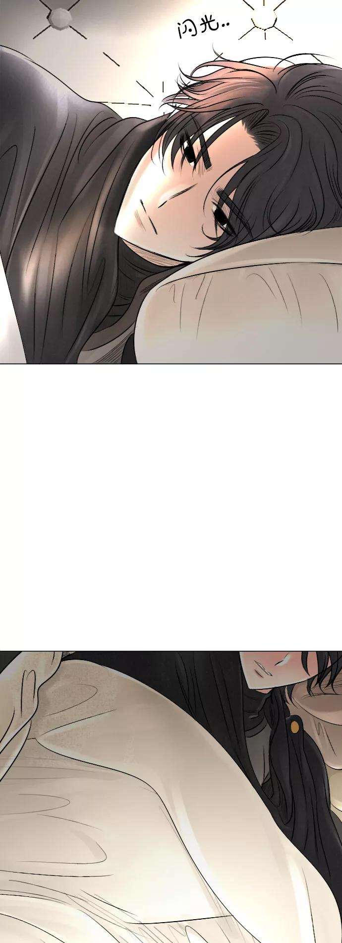 完结后捡了个男二25话