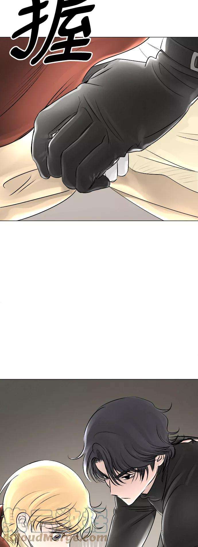完结后捡了个男二27话