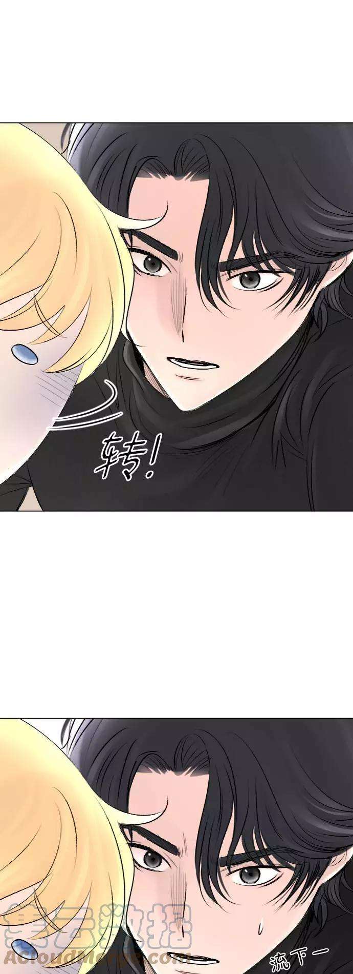 完结后捡了个男二27话