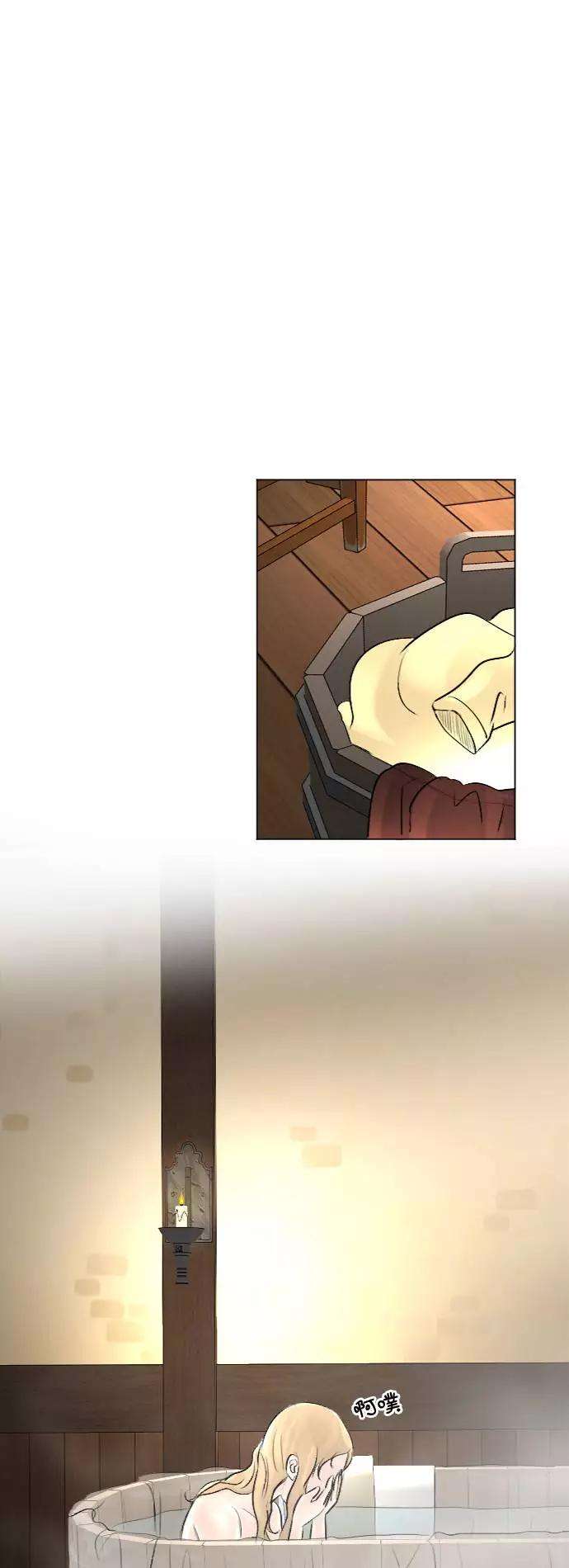 完结后捡了个男二27话