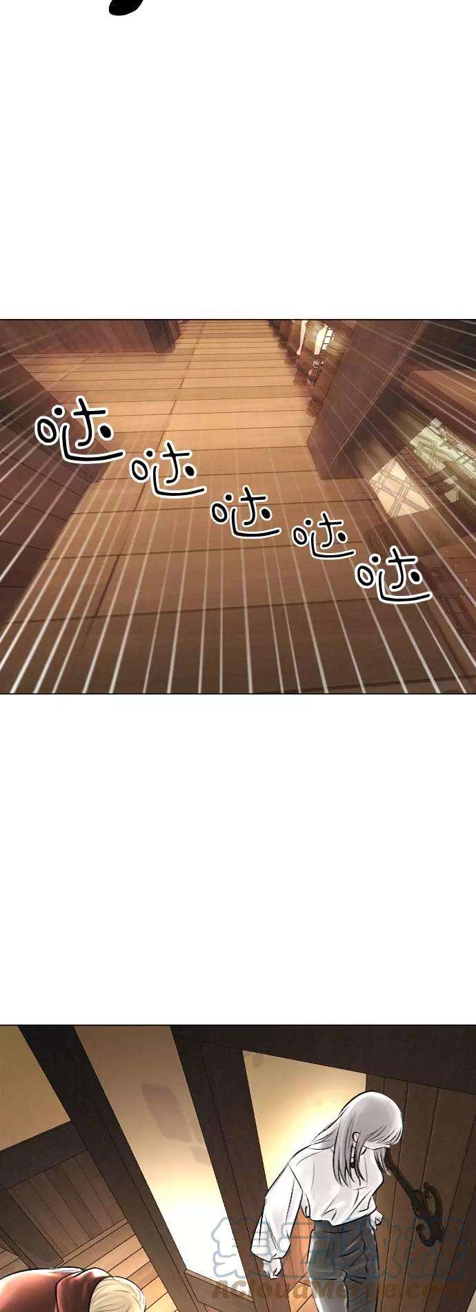 完结后捡了个男二28话