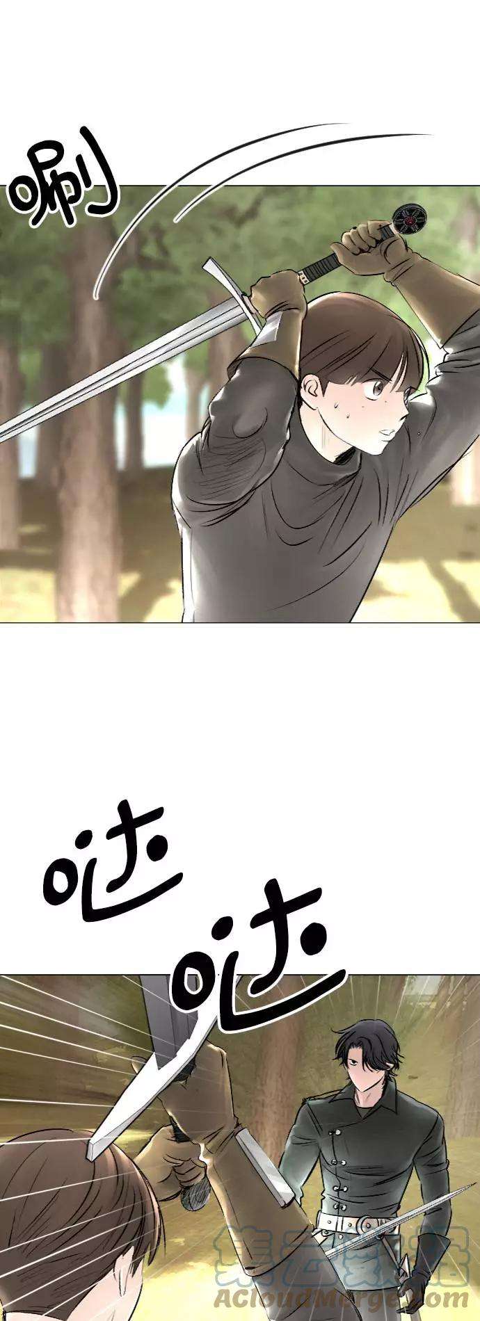 完结后捡了个男二30话