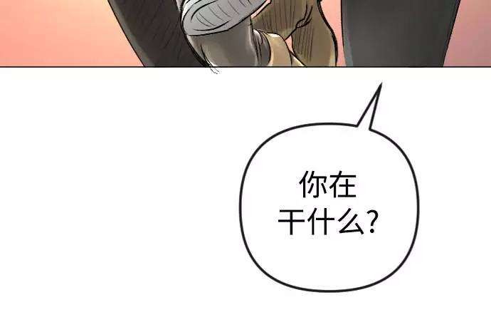 完结后捡了个男二30话