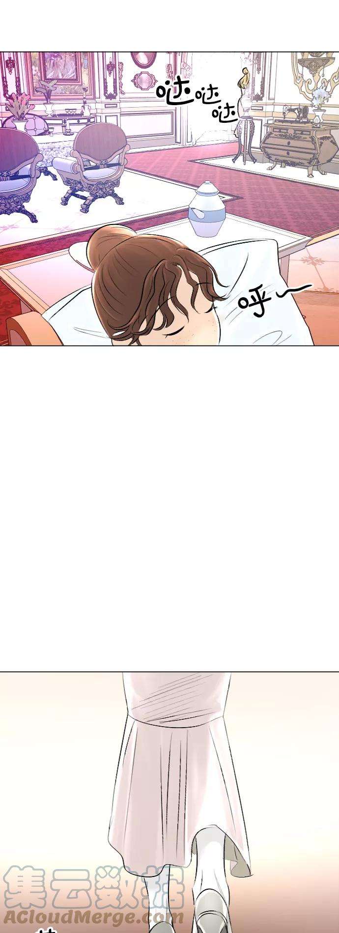 完结后捡了个男二33话