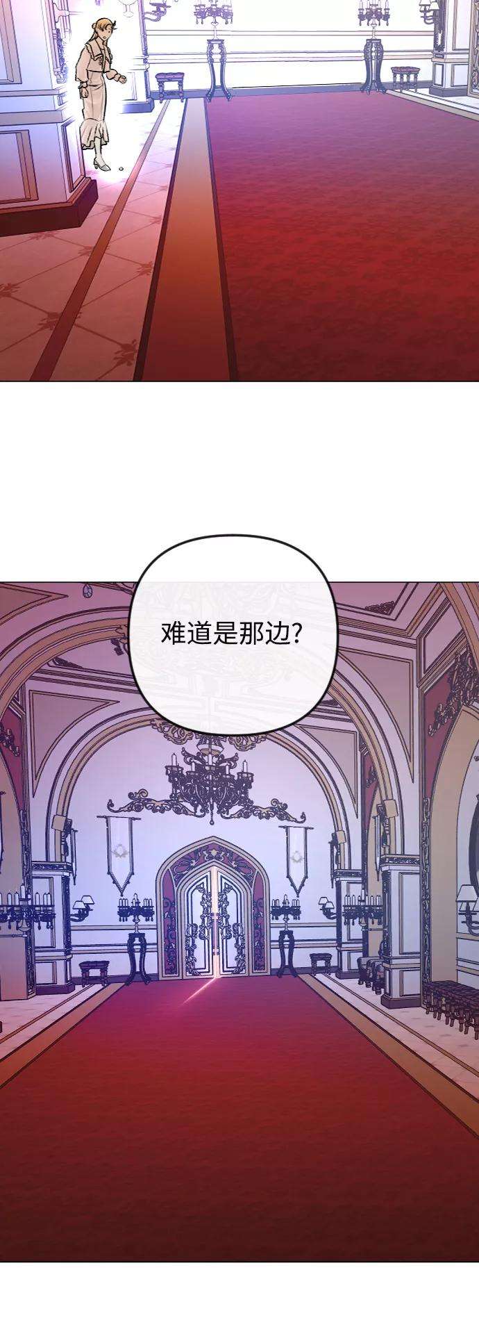 完结后捡了个男二33话