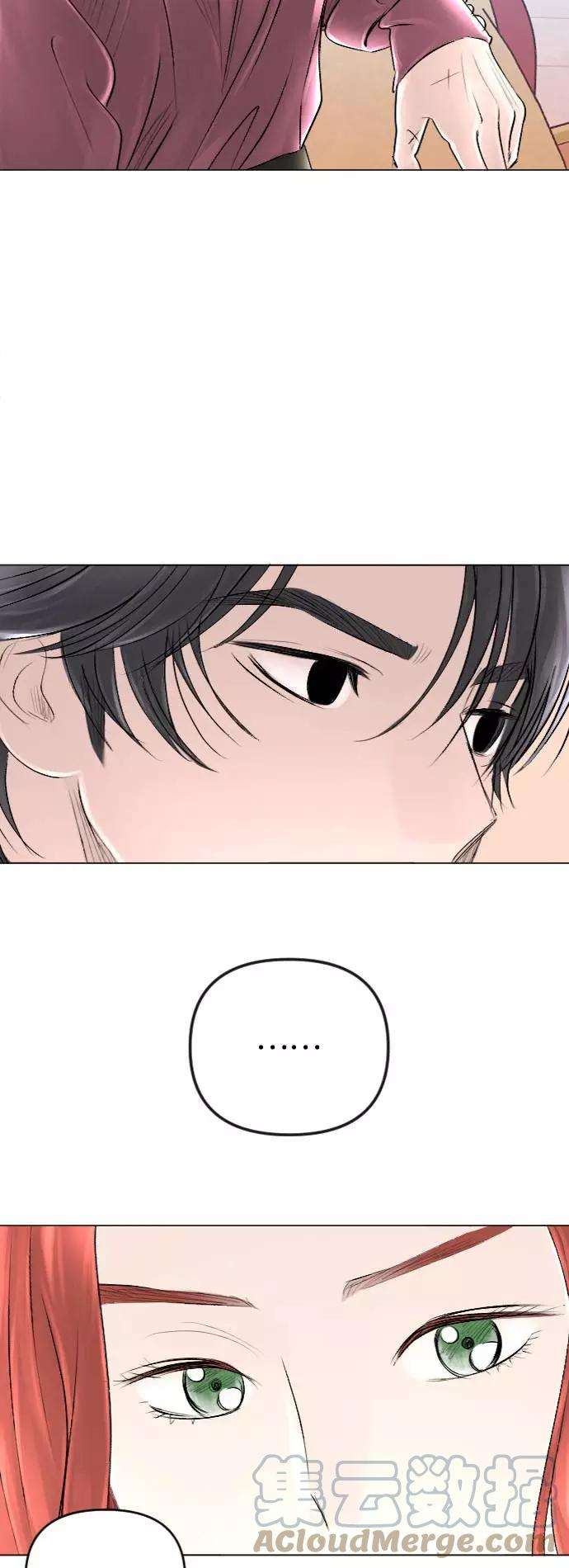 完结后捡了个男二34话