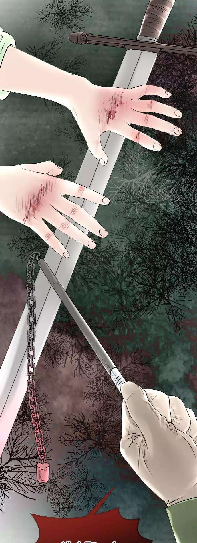完结后捡了个男二37话