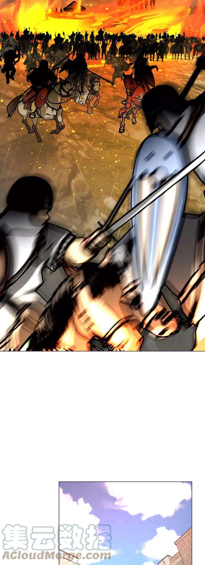 完结后捡了个男二39话