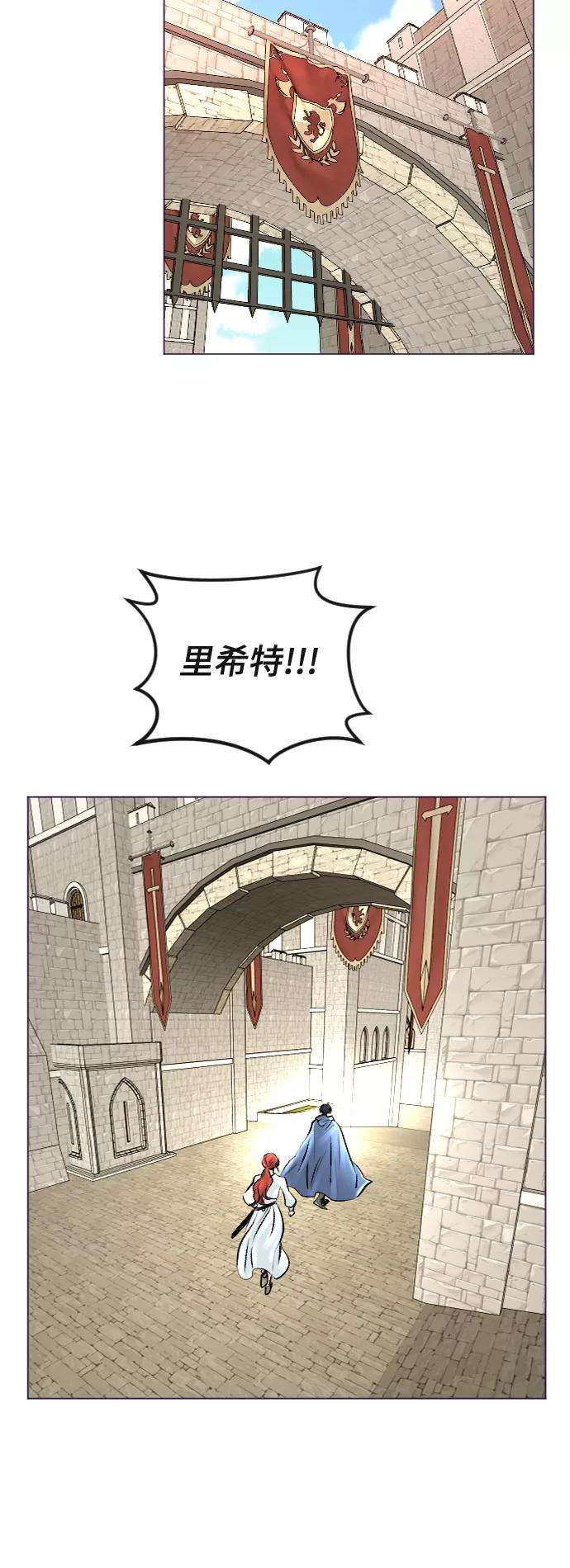 完结后捡了个男二39话