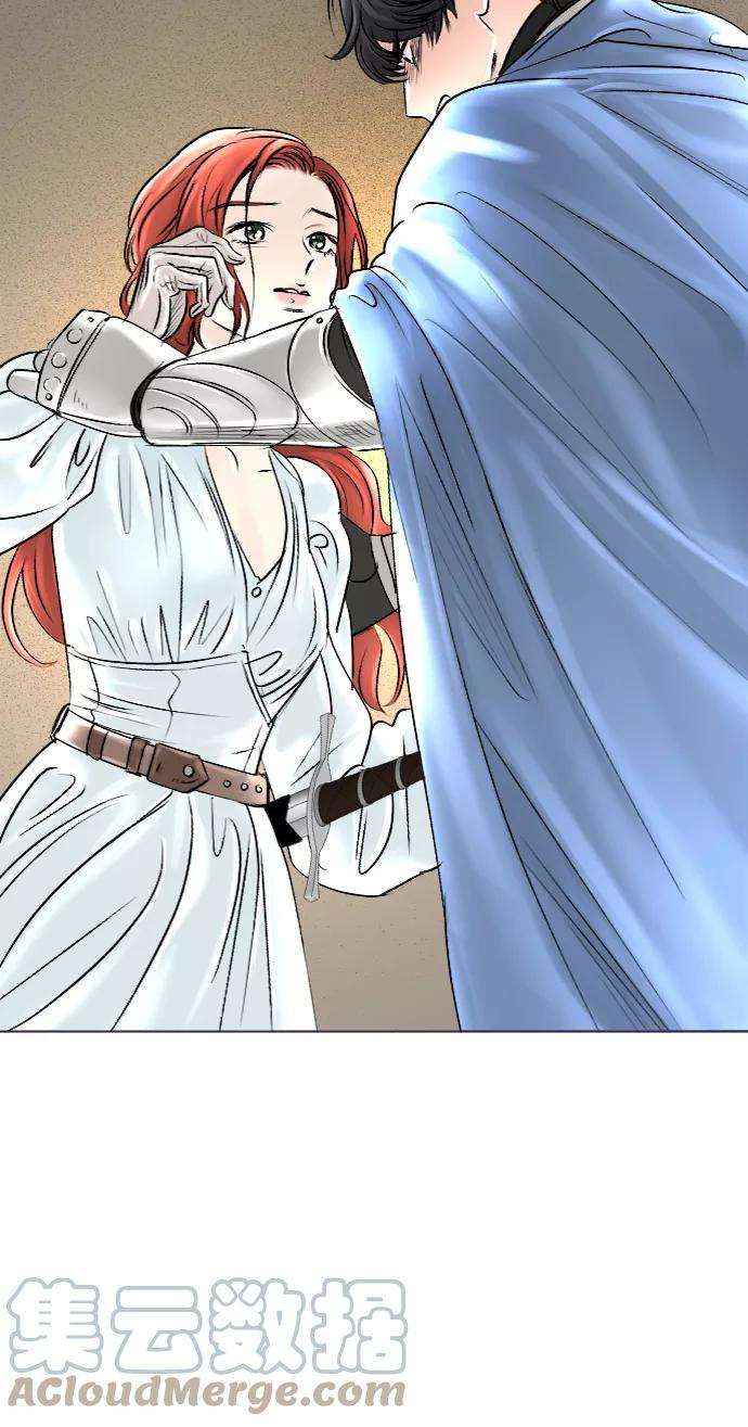 完结后捡了个男二39话