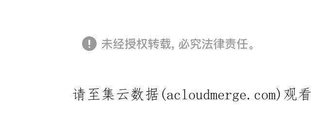 完结后捡了个男二40话