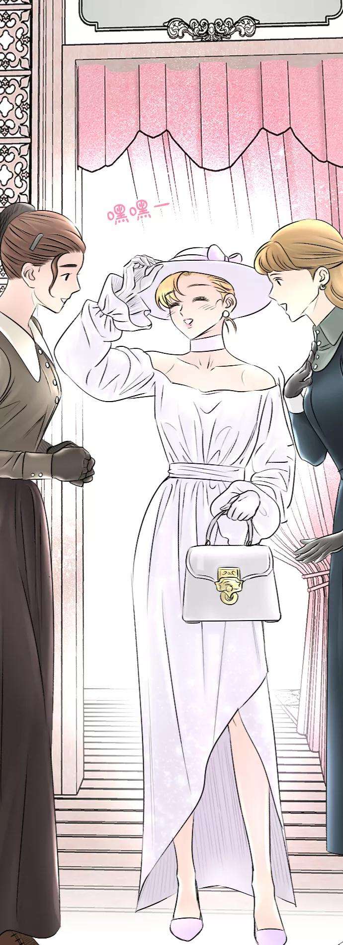 完结后捡了个男二44话