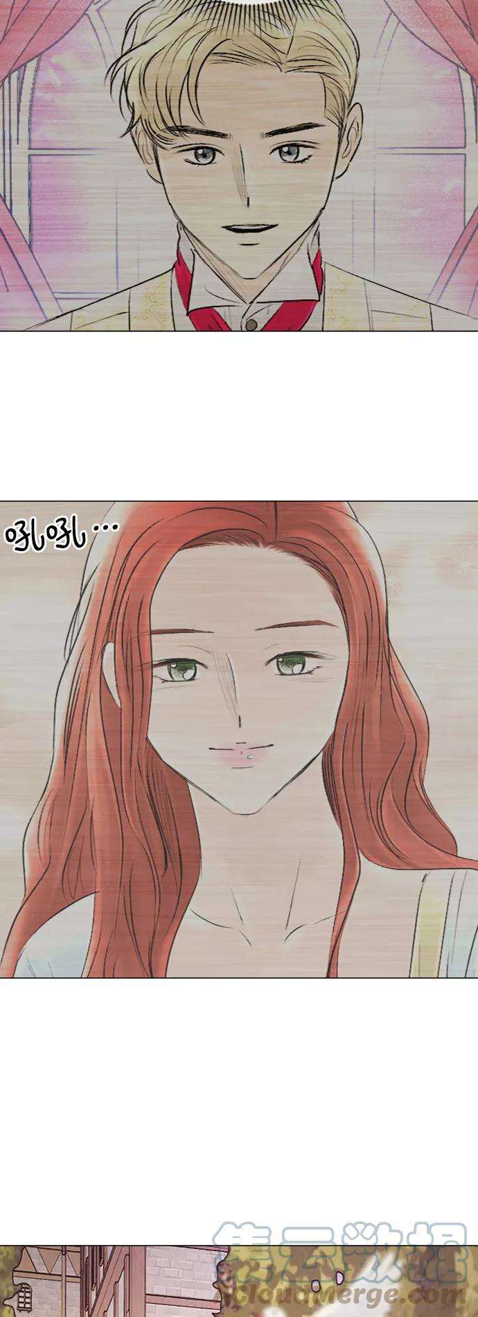 完结后捡了个男二44话