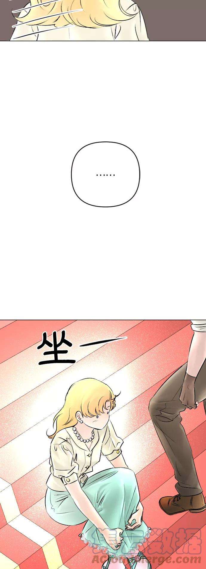 完结后捡了个男二45话