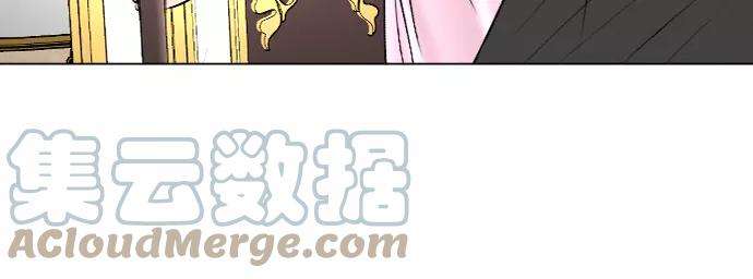 完结后捡了个男二49话