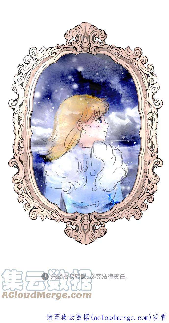 完结后捡了个男二52话