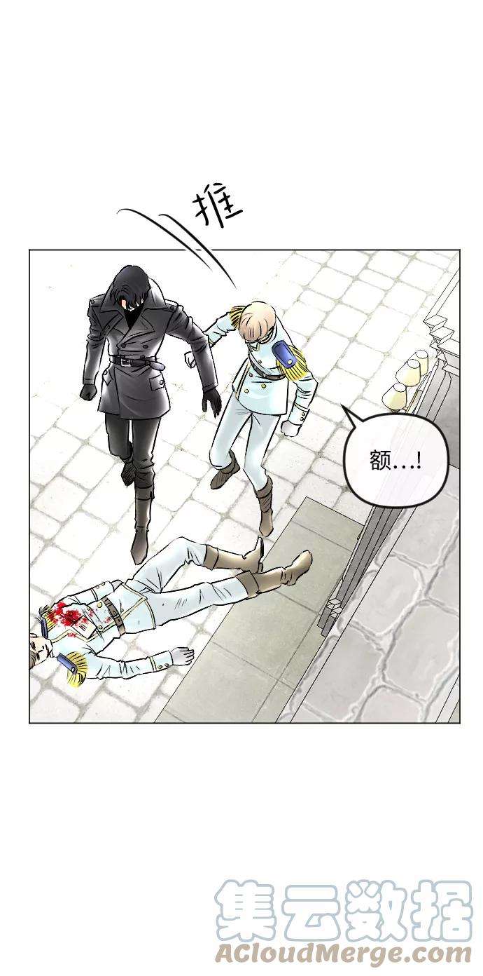 完结后捡了个男二53话
