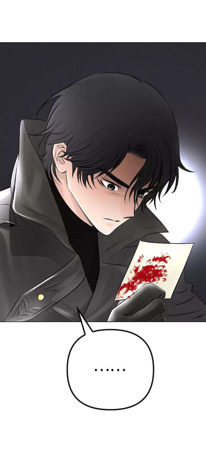 完结后捡了个男二53话