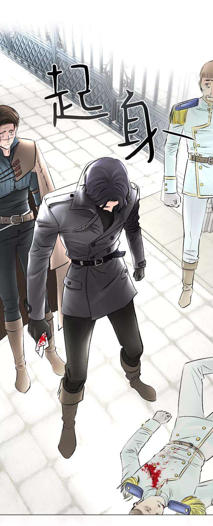 完结后捡了个男二53话