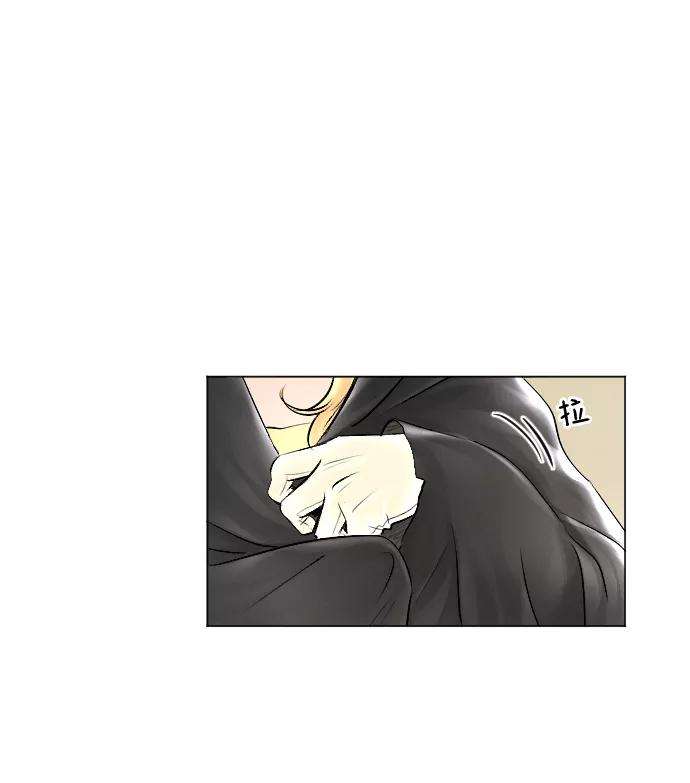 完结后捡了个男二53话