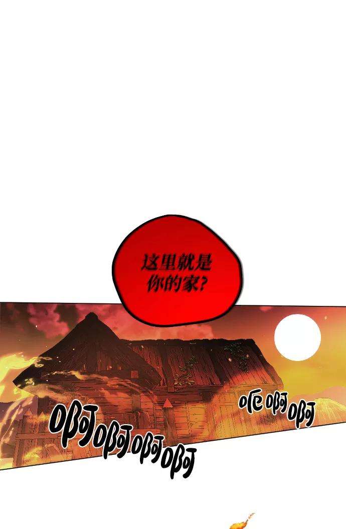 完结后捡了个男二54话