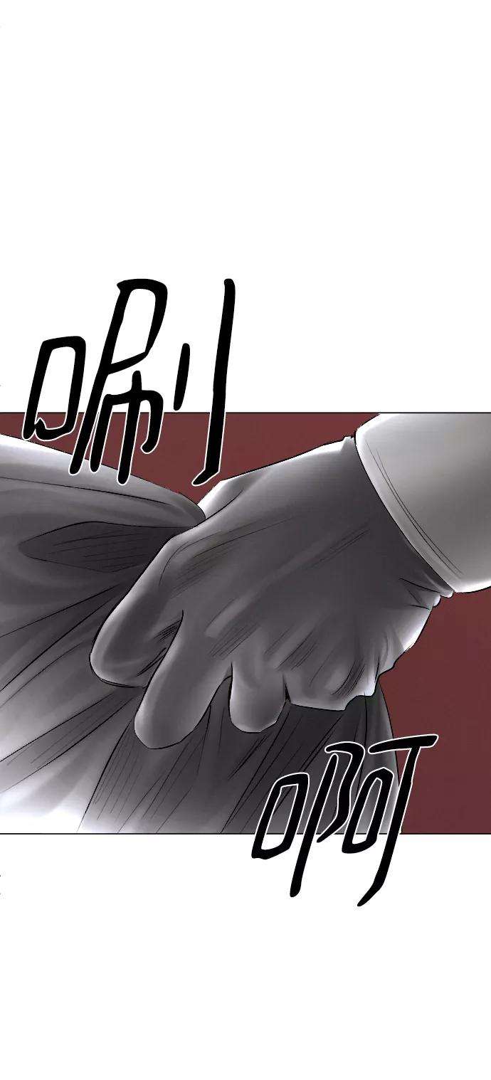 完结后捡了个男二54话