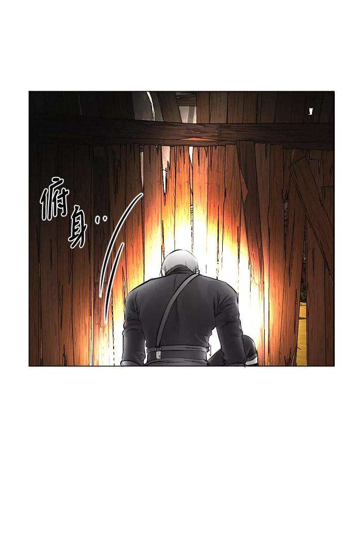 完结后捡了个男二54话